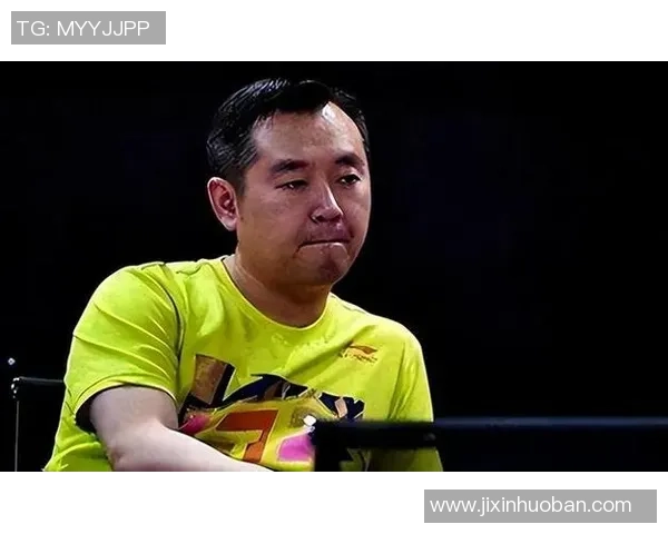 成都乒乓球队心理素质的变革与发展探讨热议