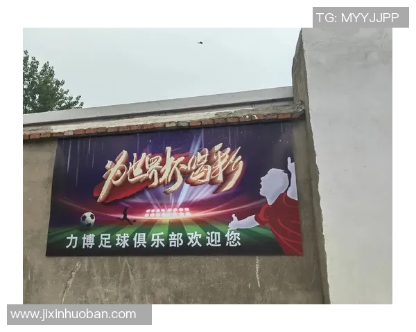 足球明星们在绿茵场上演绎的究竟是什么样的足球艺术与激情 足球明星们在绿茵场上演绎的究竟是什么样的足球艺术与激情