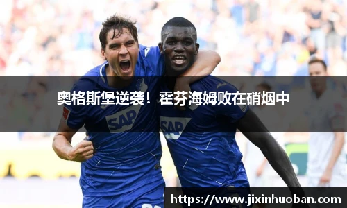 EBET易博真人
