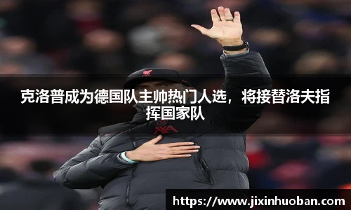 EBET易博官方网站