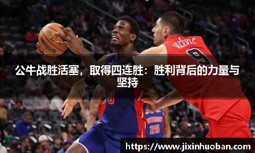 EBET易博官方网站