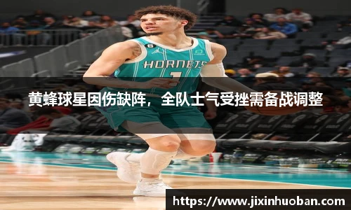 EBET易博真人