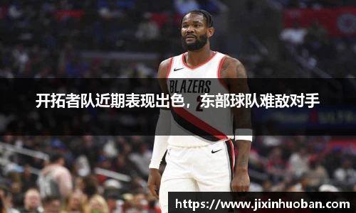 EBET易博官方网站