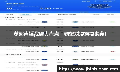 EBET易博真人官网