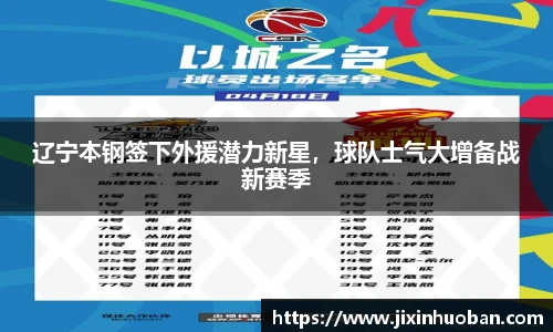 EBET易博真人官网
