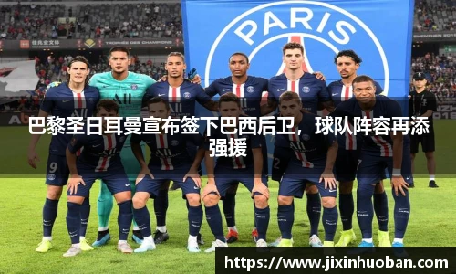 EBET易博真人官网