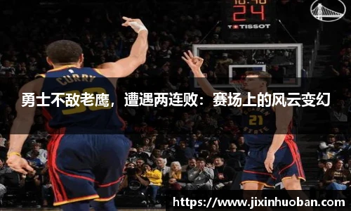 EBET易博官方网站