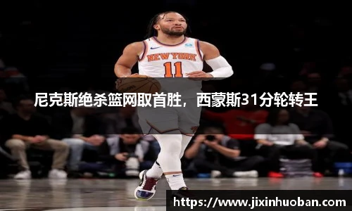 EBET易博真人官网