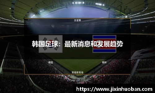 EBET易博官方网站
