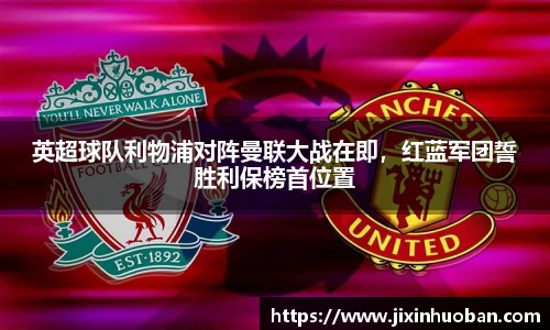 EBET易博真人