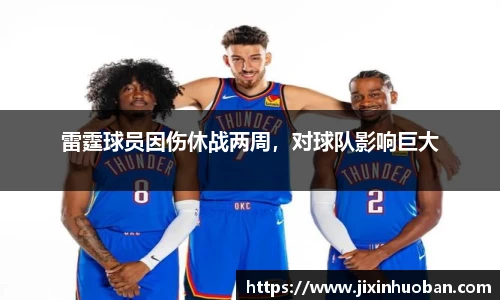 EBET易博
