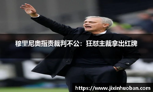 EBET易博真人