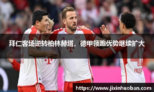 EBET易博真人