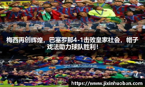 EBET易博官方网站