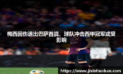 EBET易博