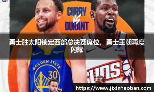 EBET易博真人官网