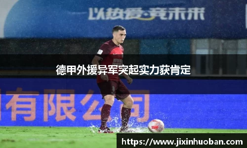 EBET易博官方网站
