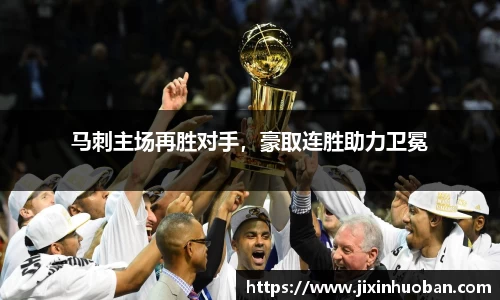 EBET易博