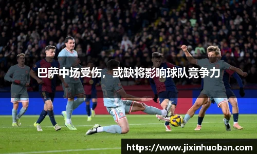EBET易博真人官网