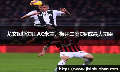 EBET易博官方网站
