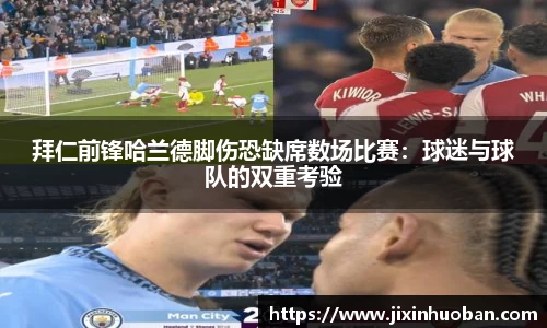EBET易博真人