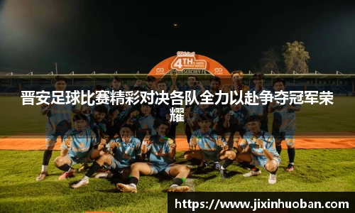 EBET易博官方网站