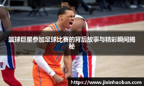 EBET易博官方网站