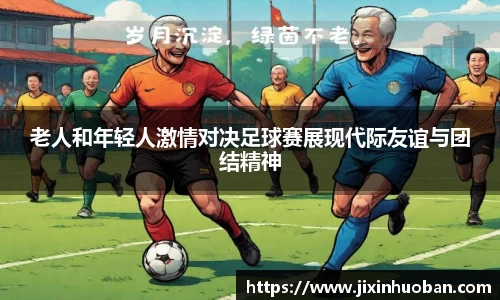 EBET易博真人