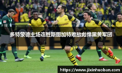 EBET易博官方网站