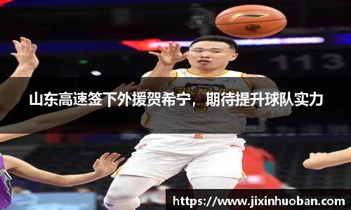 EBET易博真人
