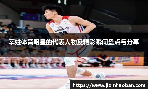 EBET易博真人
