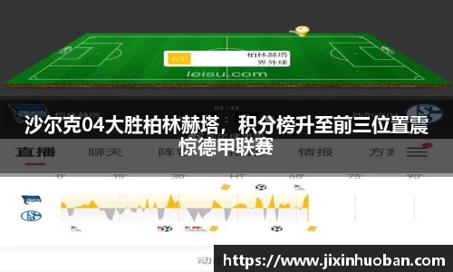 EBET易博官方网站