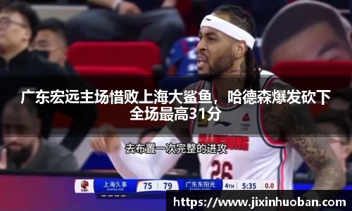 EBET易博官方网站