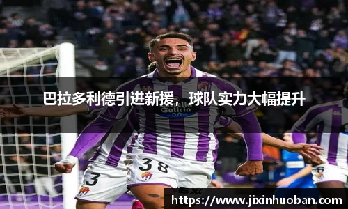 EBET易博官方网站