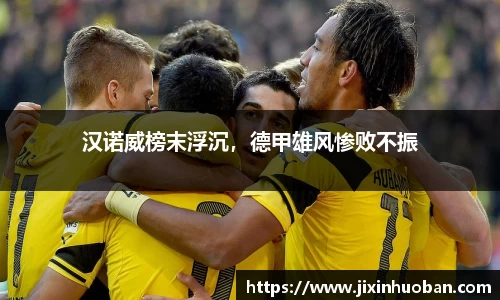 EBET易博官方网站
