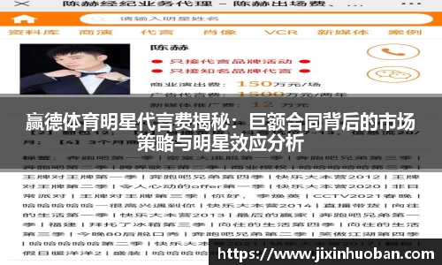 EBET易博官方网站