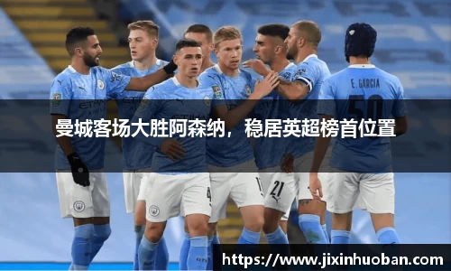 EBET易博真人官网