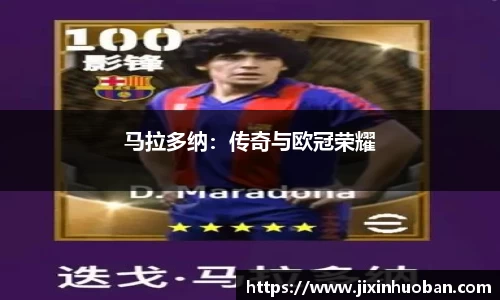 EBET易博官方网站