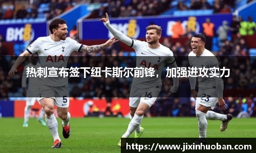 EBET易博官方网站