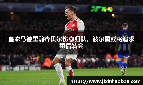 EBET易博官方网站