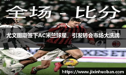 EBET易博官方网站
