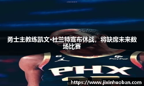 EBET易博真人