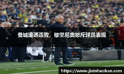 EBET易博真人官网