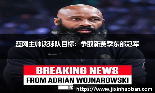 EBET易博官方网站