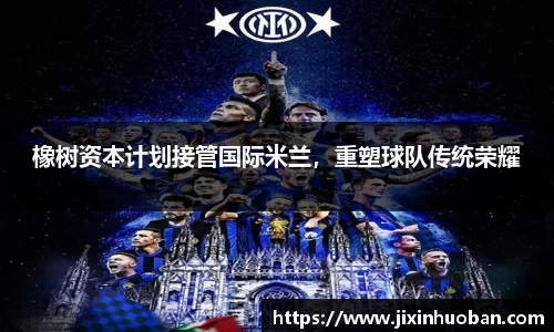 EBET易博