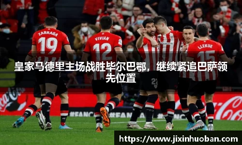 EBET易博真人官网