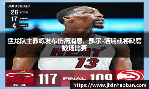 EBET易博真人