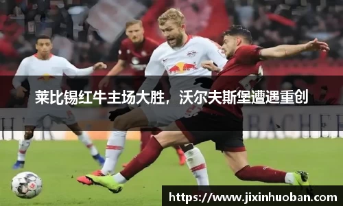 EBET易博官方网站