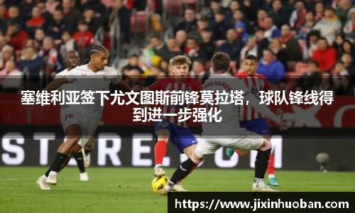 EBET易博