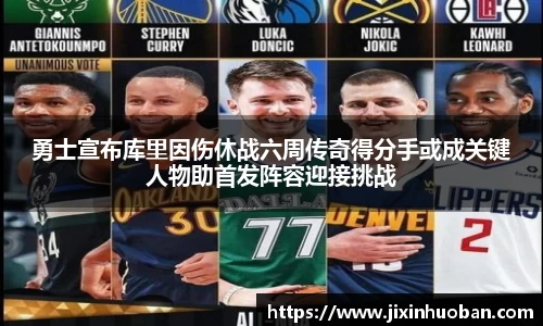 EBET易博真人